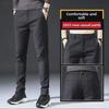 2024 Pánské podzimní/zimní úzké rovné ležérní kalhoty - Korejský styl business móda