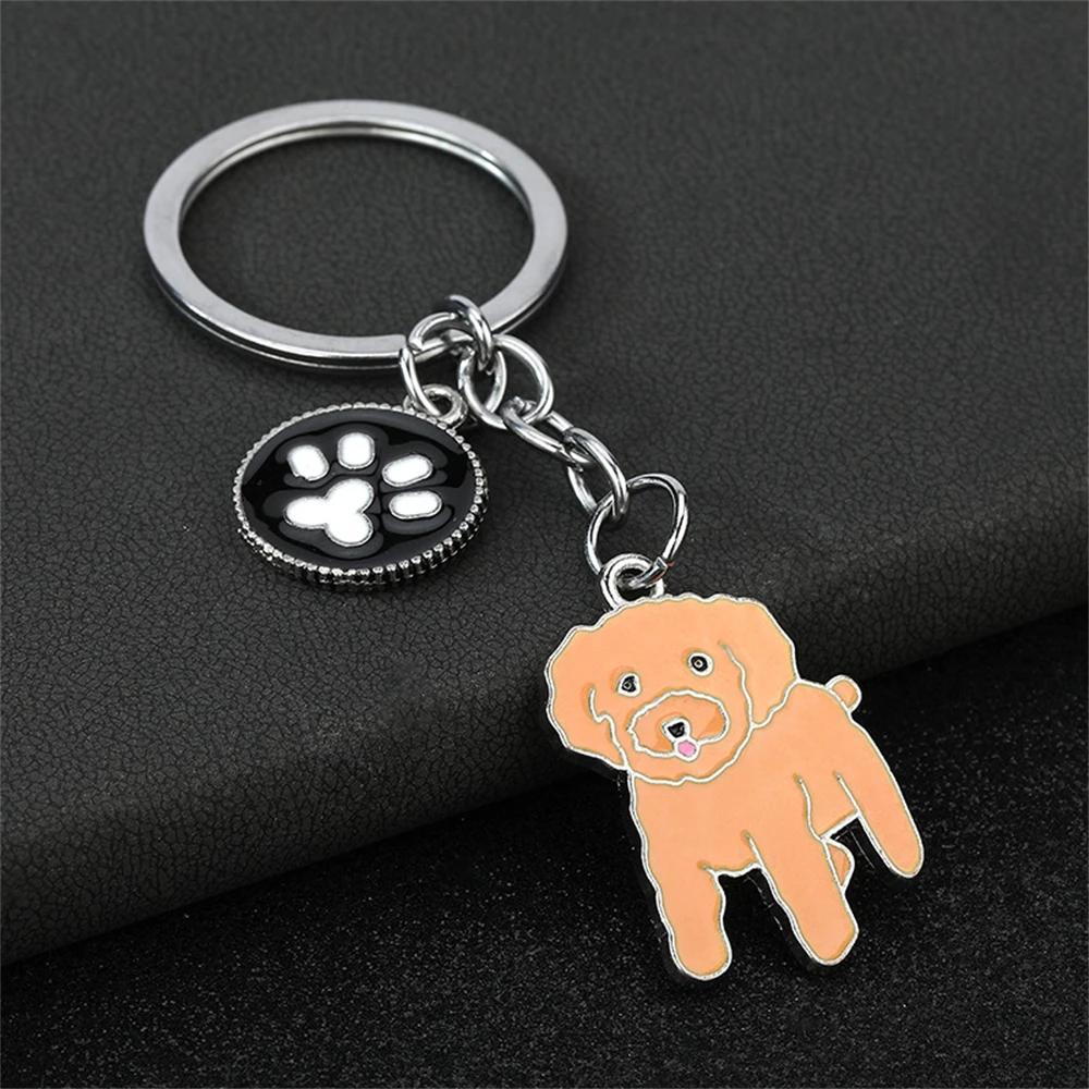 Fashion Alloy French Bulldog Pug Dog Keychain Cute Pet Dog Keyring Bag Handbag Charm Accessories For Women Animal Lovers Gifts