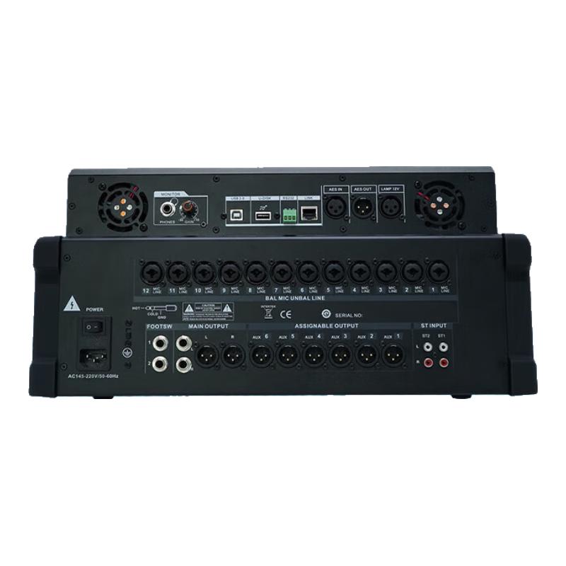 Runpu Professional Digital & Analog Mixing Consoles & Audio Solutions (CN Version)