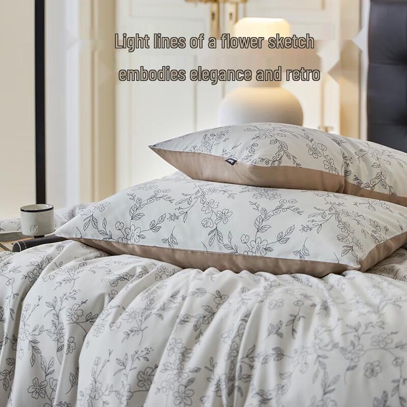 

Dohia 60TC Cotton Luxury 4-Piece Bedding Set