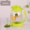 2000Ml 2800MLHeat Resistant Explosion-Proof Glass Water Cup Cold Kettle Heated Container Tea Pot Good Clear Juice Jug Teapot