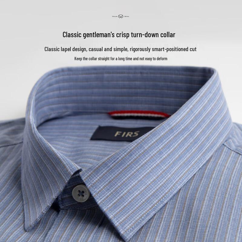 Shanshan Men's Long-Sleeve Linen Blend Breathable Shirt
