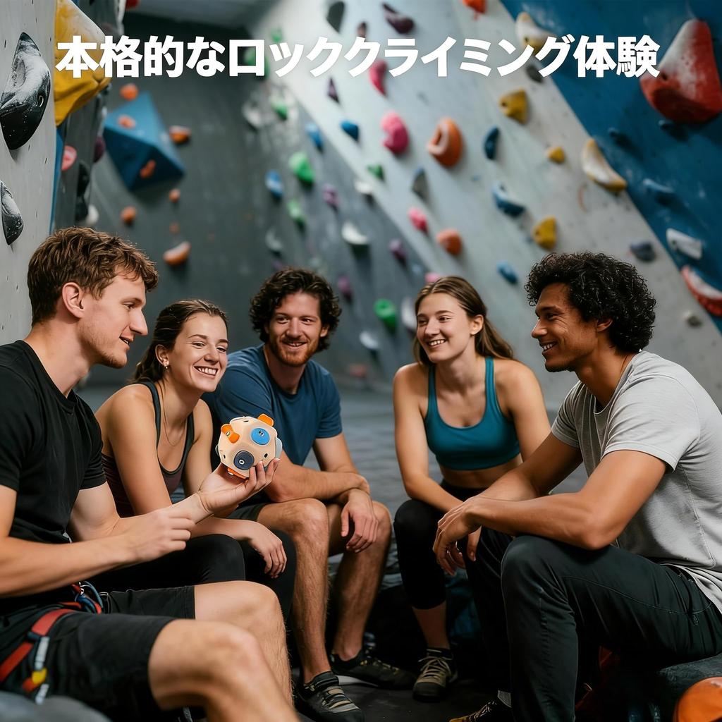 Coollooda Block Bouldering D Kletterball Finger- und Kletterball Ausdauerverbesserung Fingertrainingstool für Kletterer Stärkt Handmuskeln A