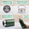 Vacuum Insulated Thermos, Water Bottle, Sports Bottle, Insulated, ColdHot, Stainless Steel, Integrated Gasket, Handle, Seamless Screw-On Bottle,