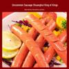 Shuanghui Kingo King Ham Sausage