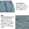 Abu Garcia Pants Water Resistant FS Utility Pants 1638849 Black L