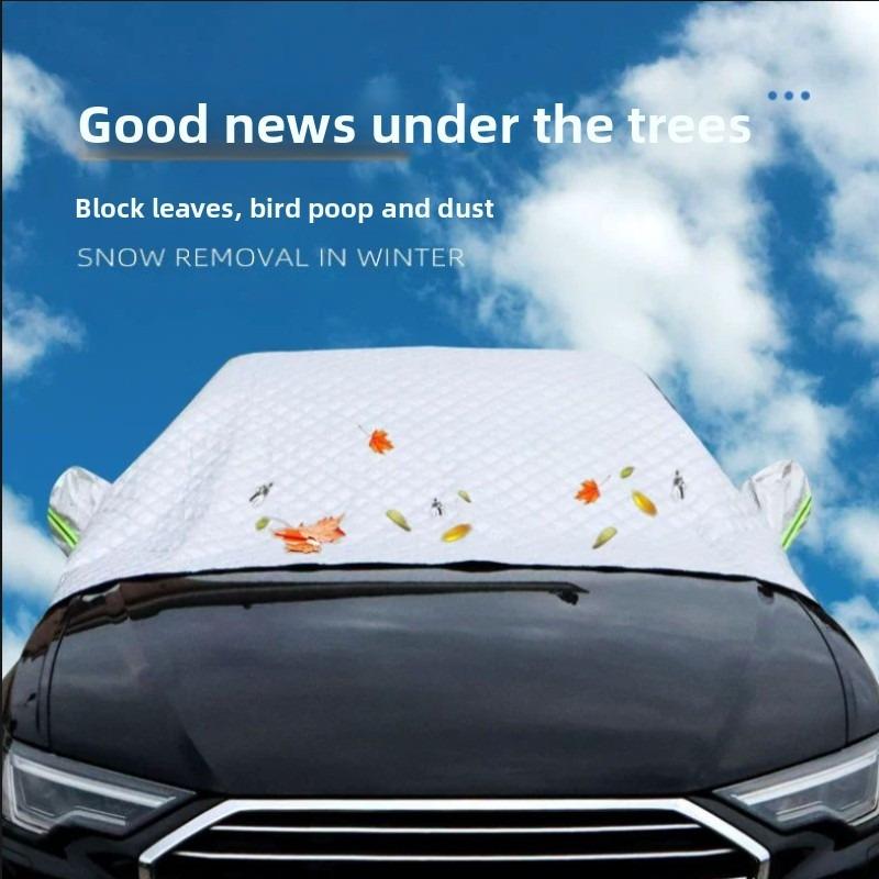 Car Snow Shield Magnetic Absorption Thickened Car Shield Sun Protection Car Front Windshield Snow Shield General Purpose