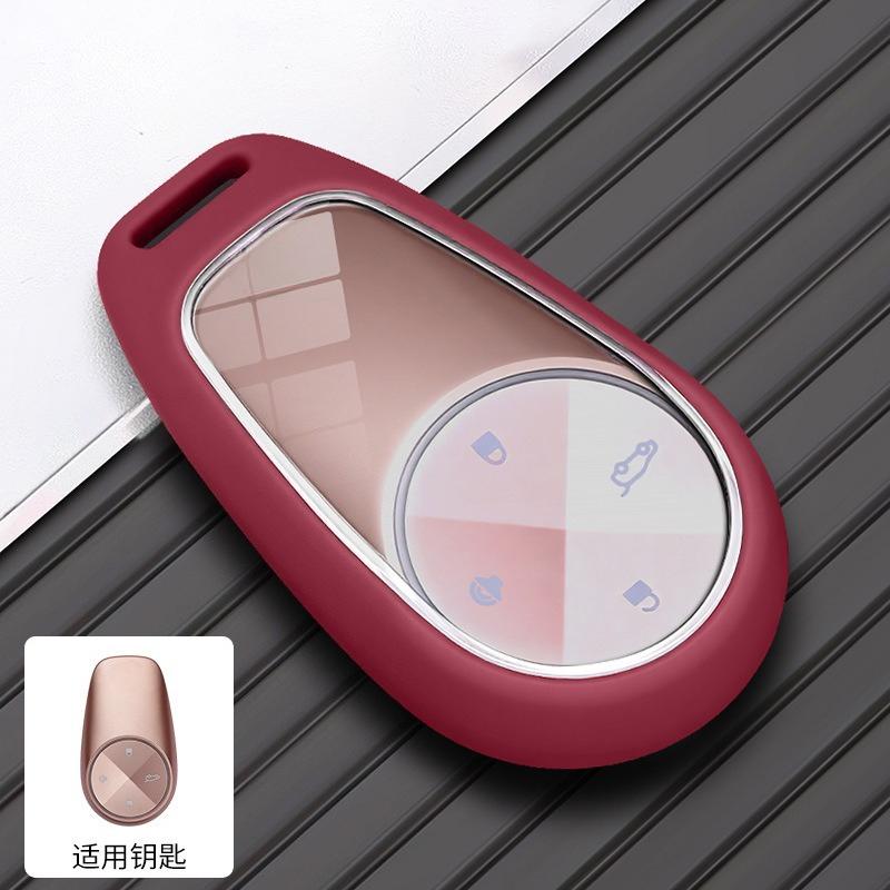 For NIO ES6 EL6 EC6 ES7 EL7 ES8 EL8 ET5 ET5 Touring ET7 Car Key Cover Soft Silicone Car Intelligent Key Protection Cover Pendant