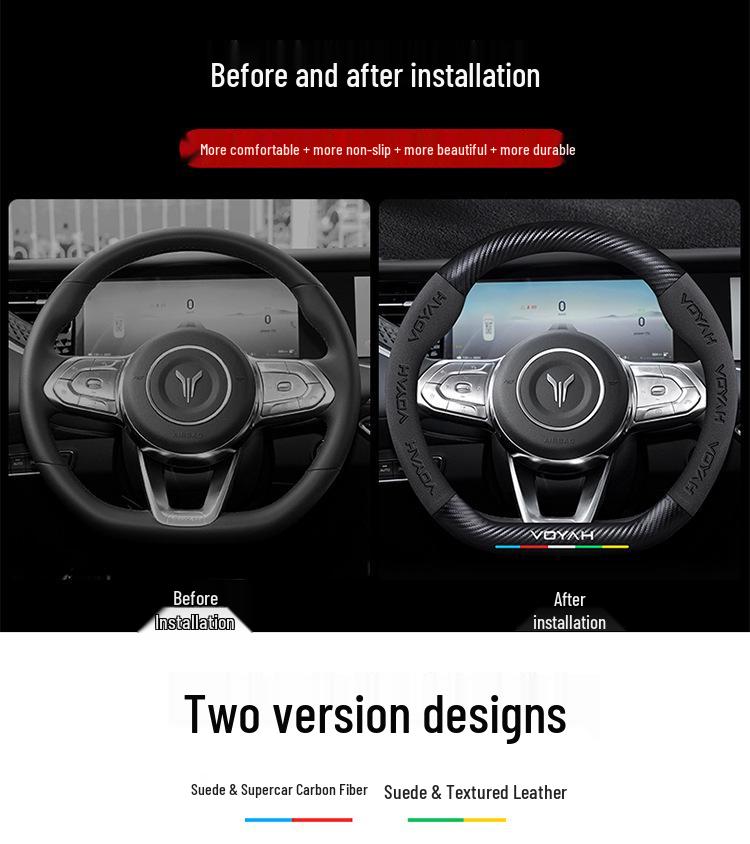 3D Embossed Suede & Genuine Leather Steering Wheel Cover with Carbon Fiber Grip