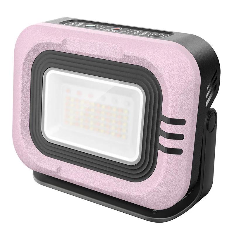 1200LM Solar Work Light Camping Lantern Rechargeable Outdoor Lamp Powerful Emergency Magnetic Flood Light with 5V USB 10000mAh