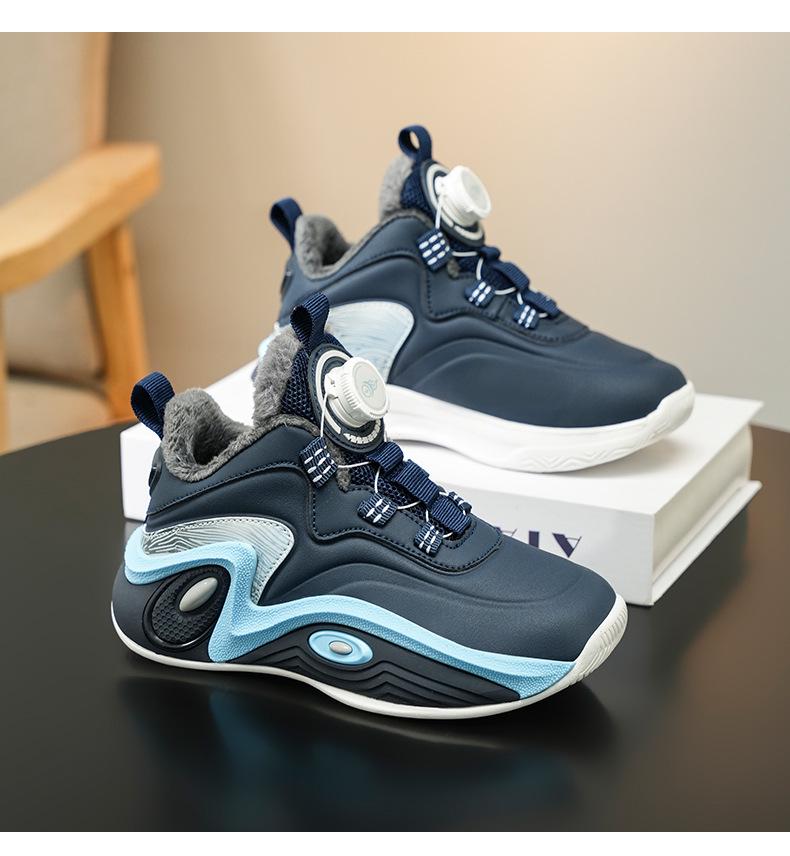 Chaussures de Basketball d'Hiver 2025 pour Garçons en Coton - Doublure en Velours, Antidérapantes, Résistantes à l'Usure, Chaudes, Chaussures de Sport pour Grands Enfants