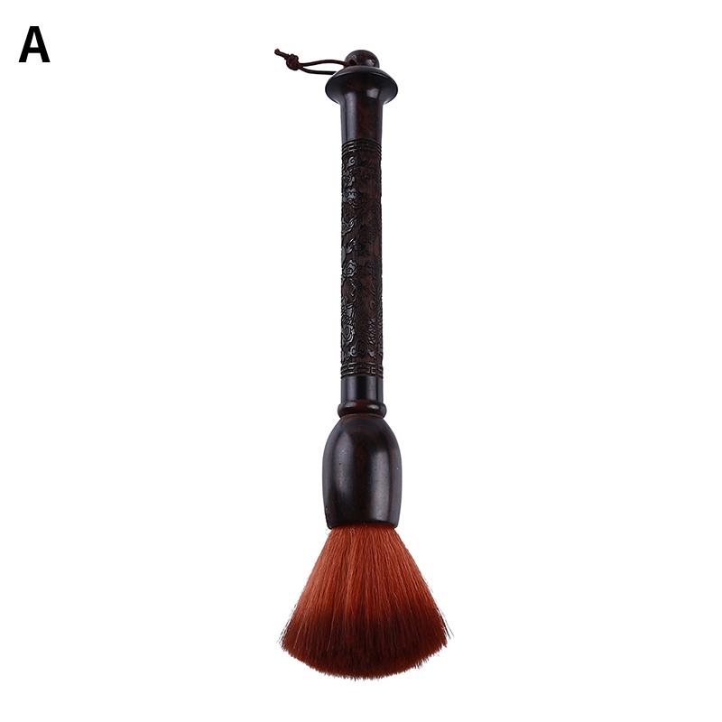 Chinese Style Creative Cleaning Brush Hand-carved Dragon Pattern Sandalwood Handle Horse Hair Tea Accessories Cleaning Brush