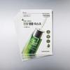 Dermatory Ampoule Mask Sheet 1pc Hydrating
