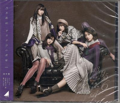 CD NOGIZAKA 46  Sayonara No Imi SRCL9266 46 2016 Japan ObiJapanese PopRock Used