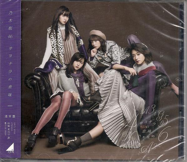 

CD NOGIZAKA 46 Sayonara No Imi SRCL9266 46 2016 Japan ObiJapanese PopRock Used