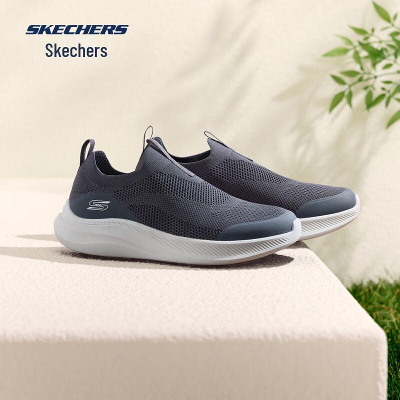 

Skechers Men s Slip-On Breathable Mesh Walking Shoes 118156 EU 42.5