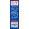 Kobayashi Pharmaceutical Nodo Nuru Spray 15mL Throat Spray Cold Aids [Pharmaceuticals] Indications: Throat sterilization and disinfection Throat Spray