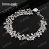 Exquisite Ladies' Silver Grape Bead Bracelet - Hot Selling Jewelry