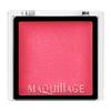 Maquillage Dramatic Eye Color PK451 Framboise Sauce PK451 Framboise (Cream) Eyeshadow, Fragrance-Free, Sauce, 0.8g