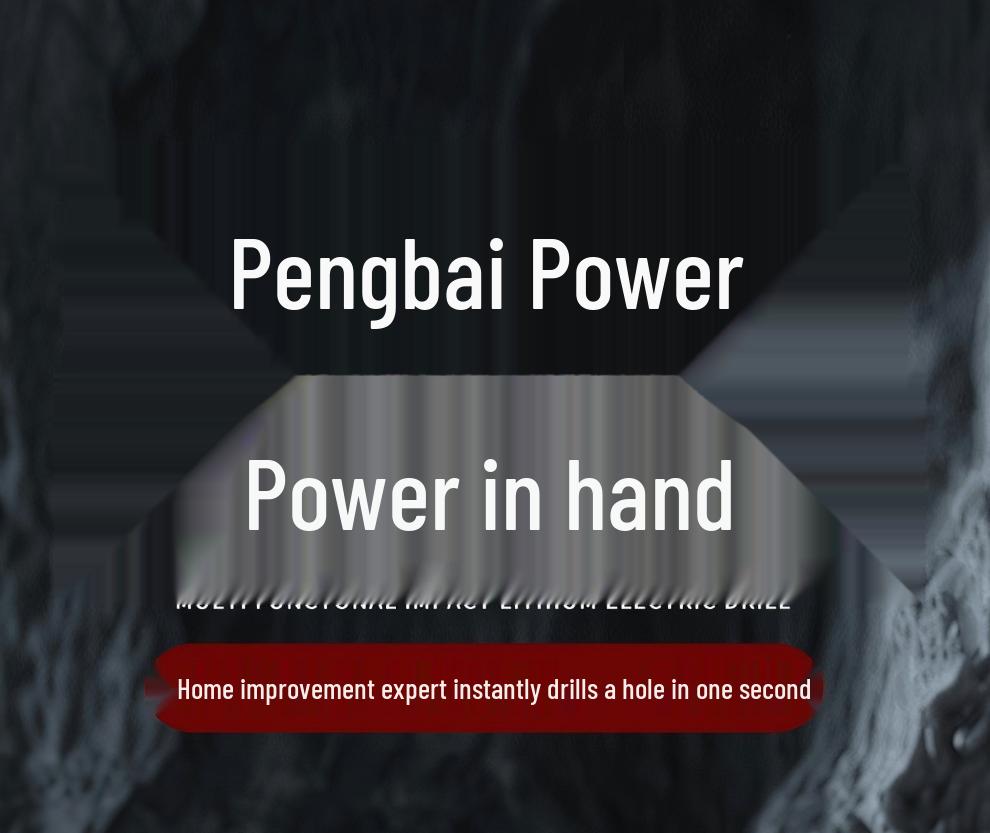 Multifunctional Rechargeable Lithium Impact Drill Set - Handheld Electric Pistol Drill for Home Use