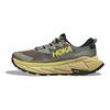 HOKA Skyline Float X Olive Haze Celery Root Unisex Sneakers Green 1141610-OHCRT