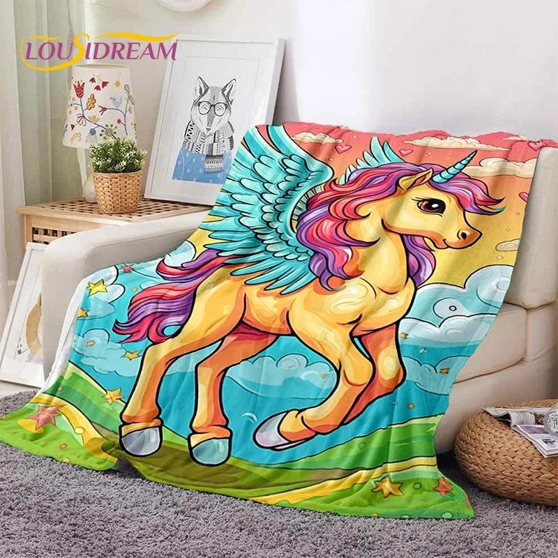 3D Cute Dream Unicorn Cartoon Girl Soft Flannel Blanket for Beds Bedroom Sofa Picnic,Throw Blanket for Outdoor Leisure Nap Gift