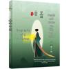 Biography of Li Qingzhao