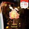 2025 DIY Double-Layer Rotating Lantern Craft Kit for Mid-Autumn Festival