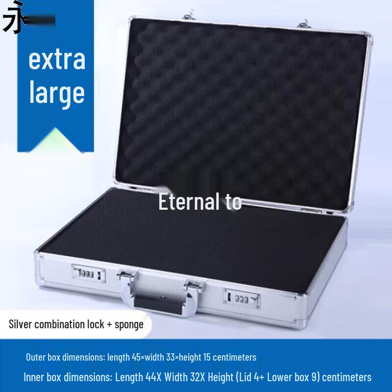 Portable Aluminum Alloy Tool Case