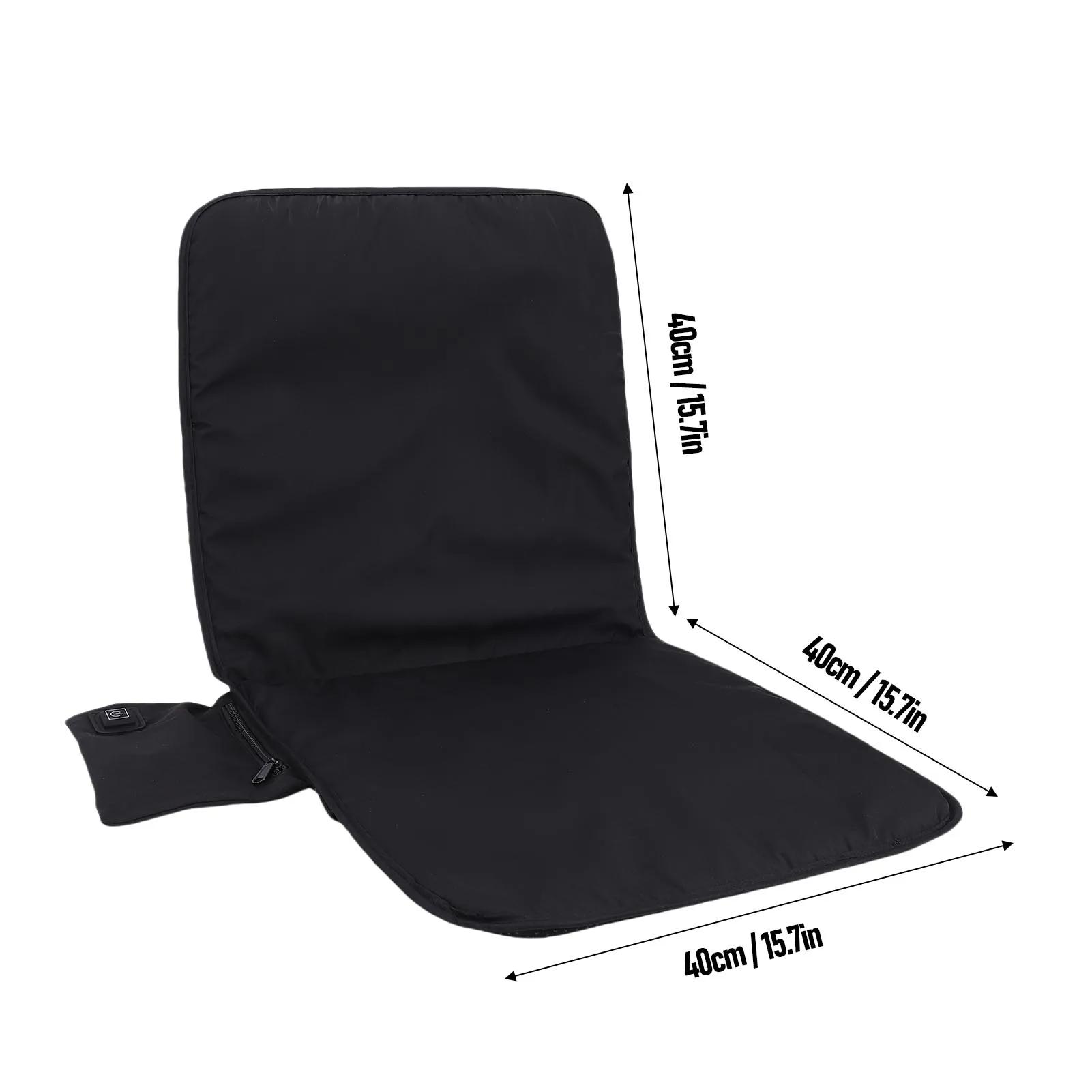 Подогреваемая подушка на сиденье, черная, USB, с 3 режимами нагрева, для кемпинга, офисного кресла