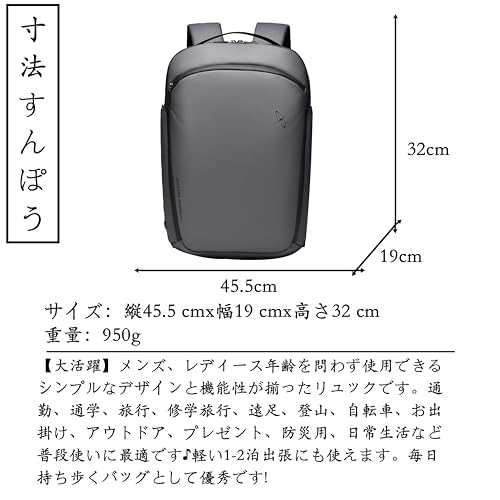 [RAKEE] Backpack, Business Backpack, Rucksack, Large Capacity, Multifunctional, Popular, Commuting, Business Trip, Travel, School, Stylish