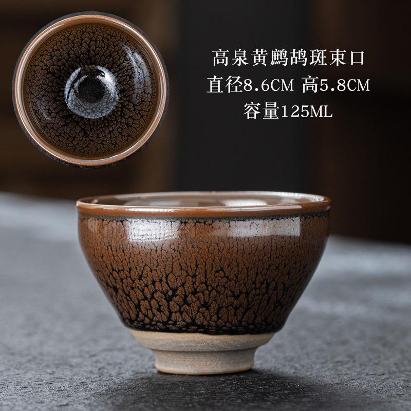 Jianyang Jian Zhan Fornace Ceramica Goccia d'Olio Minerale Originale Corpo in Ferro Tazza del Maestro Tazza da Tè Kung Fu Tazza da Degustazione Set da Tè Tazza da Tè