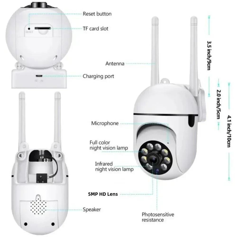 5Pcs 5MP WiFi Camera 2.4G Security Surveillance PTZ IR Night Vision Motion Detection Home Security Camera with 2 Antennas for Child