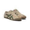 Onitsuka Tiger Mexico 66 Paraty Fabric Classic Trendy Comfortable Lifestyle Casual Shoes Unisex sneaker Beige 1183A437-253