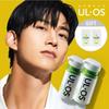 [Urus] Skin Conditioner 60g X 2