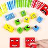 Youngsters's Wooden Four Person Battle, Face Changing Facial Expressions, Magic Cube Building Blocks, Wooden Interactive Games, Parties, Competitions