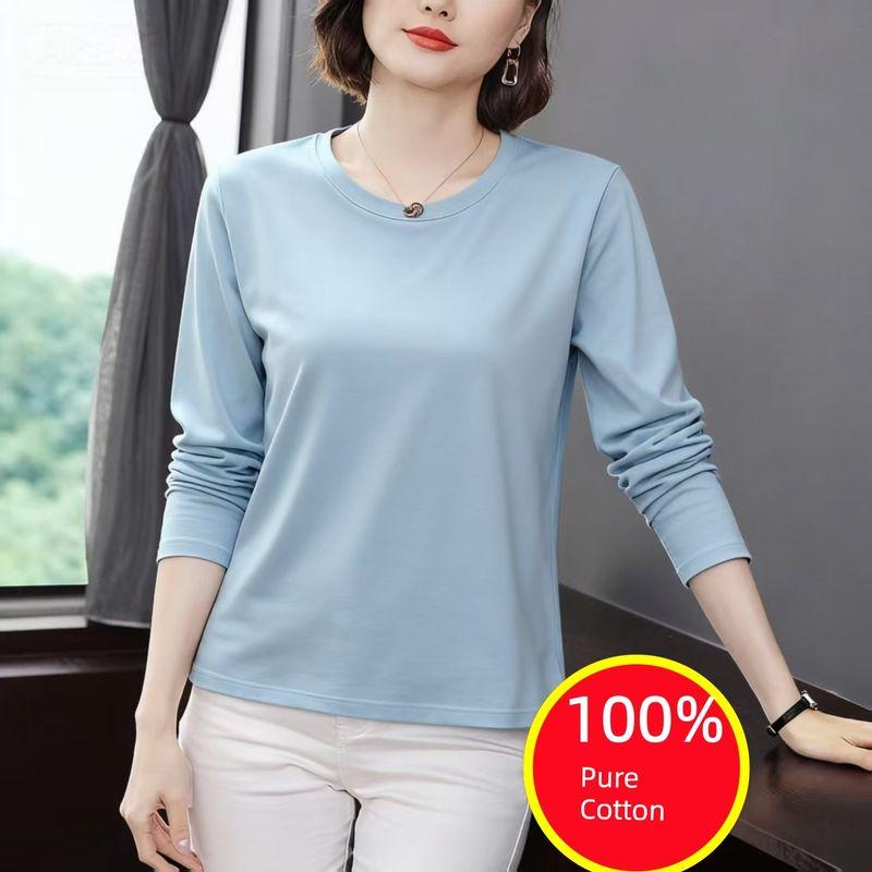 

Cotton Round Neck Long-Sleeved T-Shirt for Women, Spring, Autumn and Winter New Style, Loose, Slimming, Pure Color, Versatile Basic Base Layer Top Light Blue 2XL