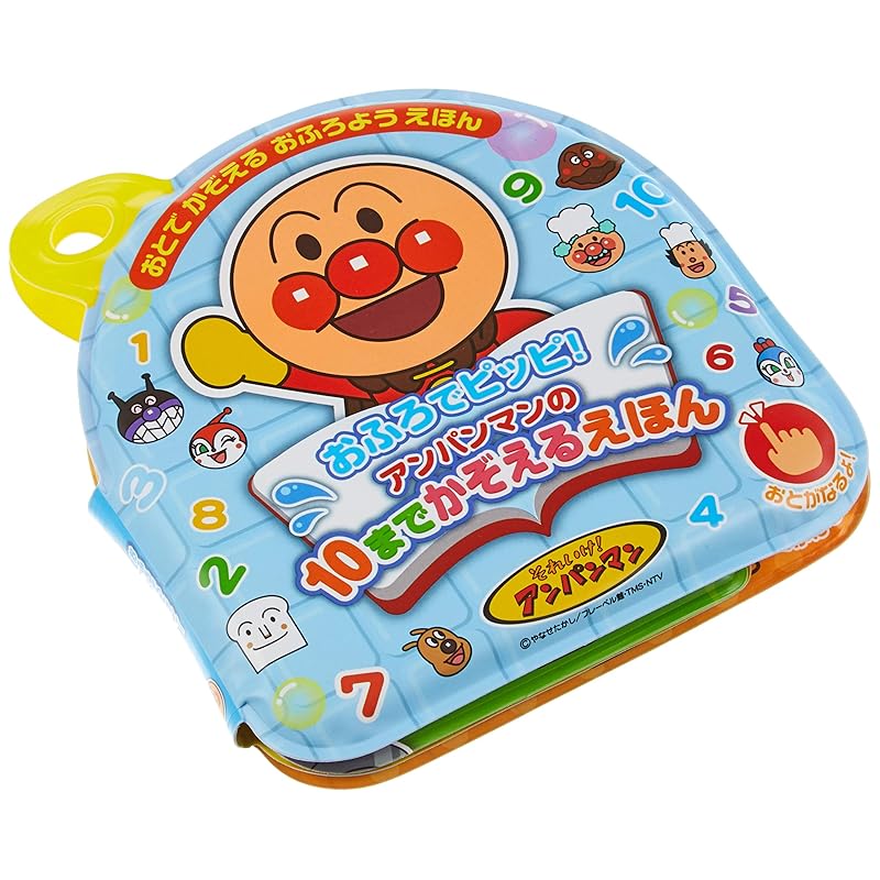 JOYPALETTE Anpanman Bath Time Squeak! Anpanman s Counting Book to 10 Ethylene Vinyl Acetate (EVA) Mixed Colors