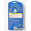 Bandai portable game Tenshitchi no Tamagotchi Color Pearl White