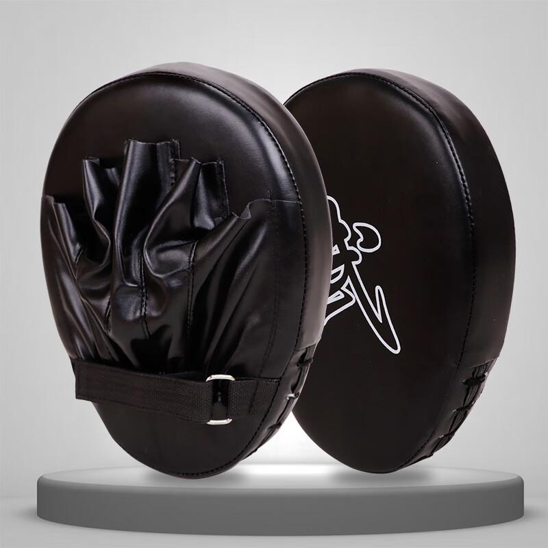 WEZHO Children's Taekwondo Boxing Focus Mitt