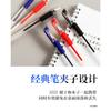 Classic European Standard 0 5mm Needle Tip Neutral Ink Pen For Students Daily Writing