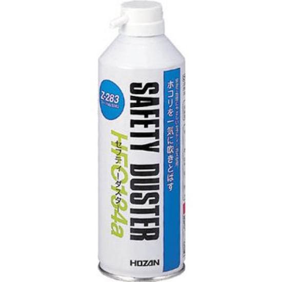 HOZAN Air Duster Z-283