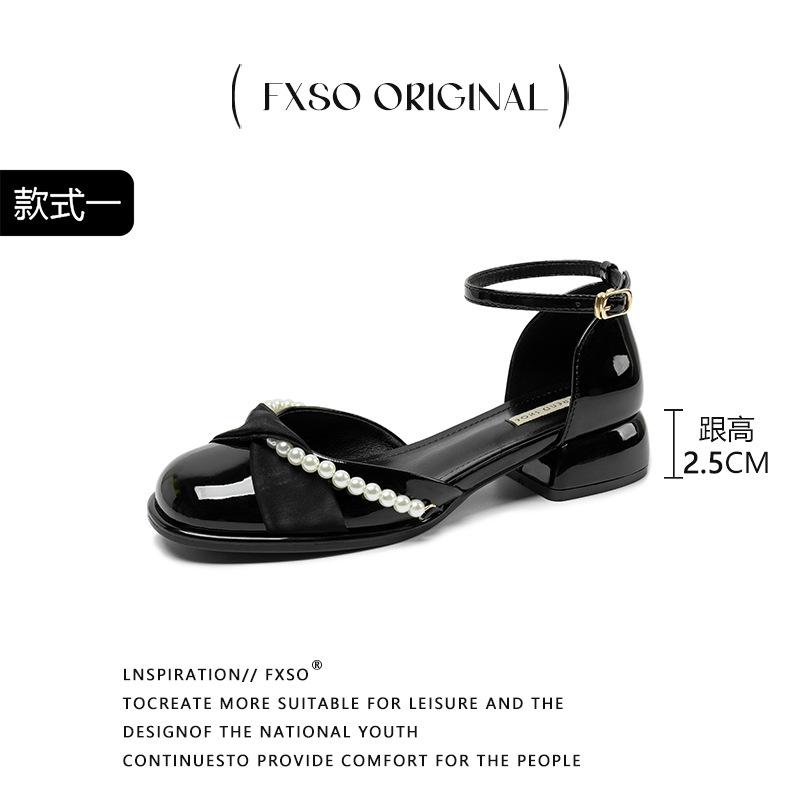 Baotou Sandals Women's New Spring and Summer Temperament Mary Jane Women's Shoes Hollow Word with Thick Heel Single Shoes