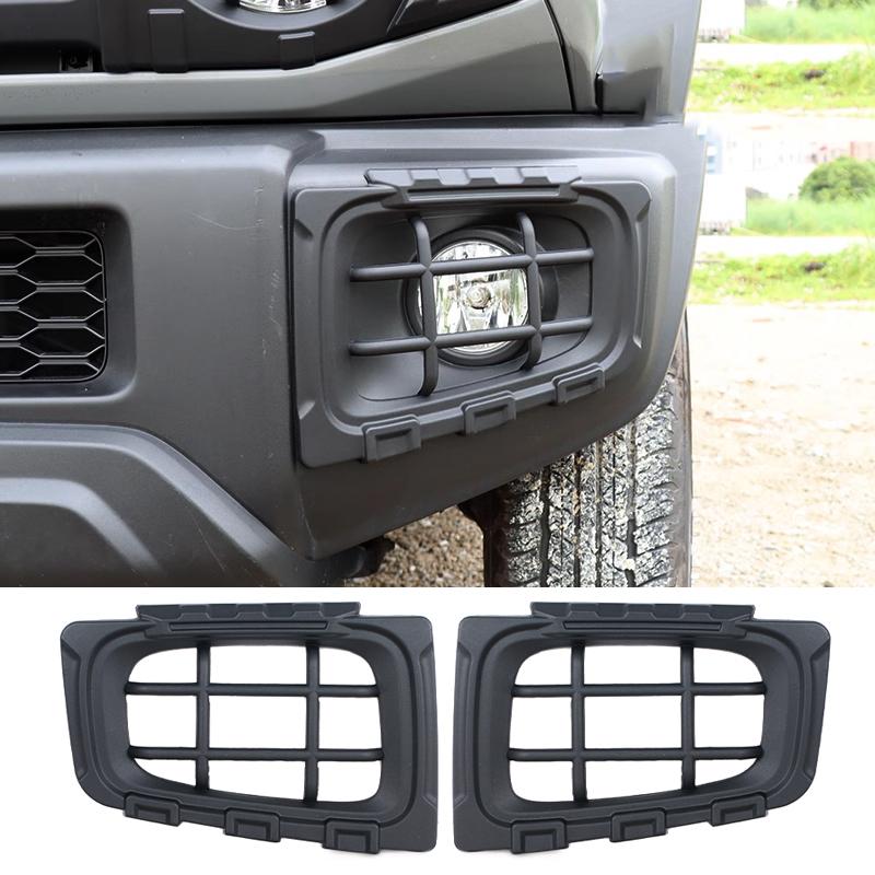 2Pcs Car Front Headlight Cover Accessories For Suzuki Jimny JB64 Sierra JB74W 2019-2025 Modified Headlight Protective Cover