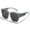Quick Switch Clip-On Myopia Sunglasses for Men & Women - Driving & Cycling Sun Protection