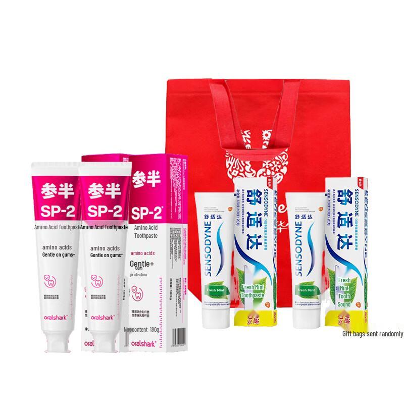 Canspine & Sensodyne Toothpaste Duo Pack
