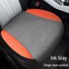 BYD Song Pro Suede Seat Cushion Set: Single and Rear Long Cushion