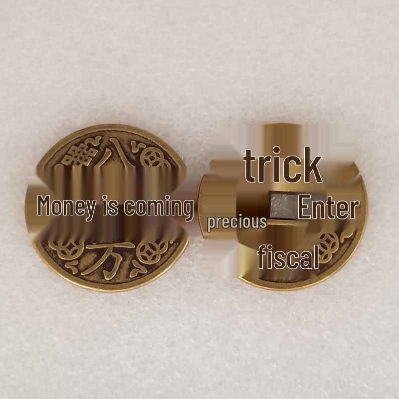 Vintage 43mm Thickened Copper Coin #226