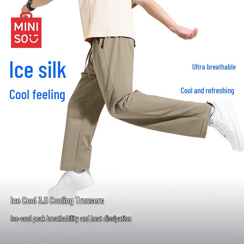 

MINISO Men s Summer Ice Silk Straight-Leg Cropped Pants L