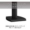 Hayami Kogyo Speaker Stands, 40cm Height, Set of 2, Black, SB-991